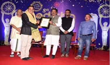 Odisha INC Green CSR Award