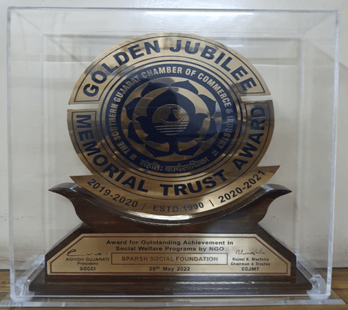 Golden Jubilee Award