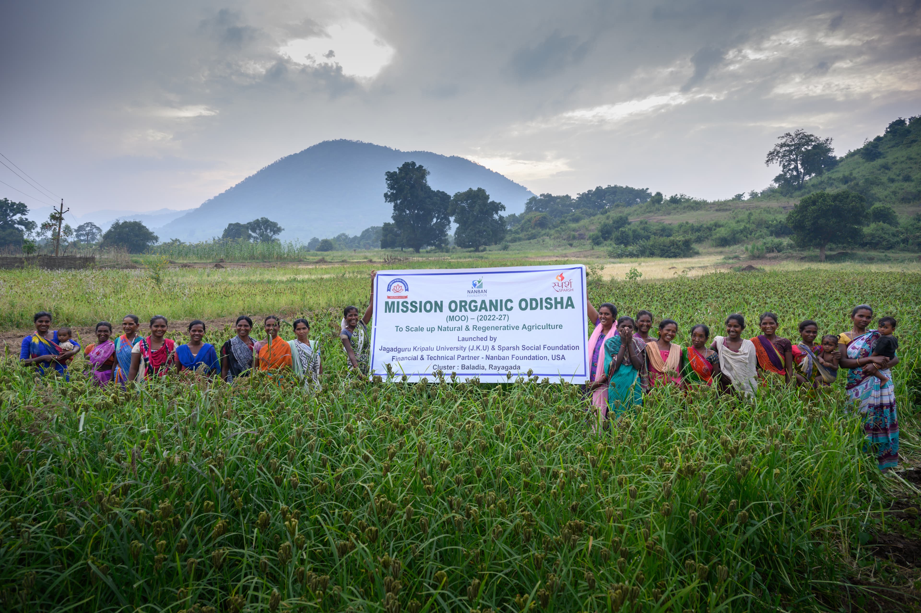 Farmer producer organization program image